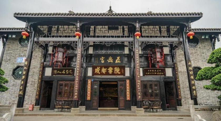 Ji Hotel Chengdu Chunxi Road Ngoại thất bức ảnh